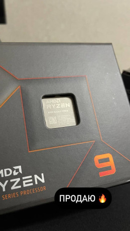 processor-ryzen-9-7950x-wof-big-0