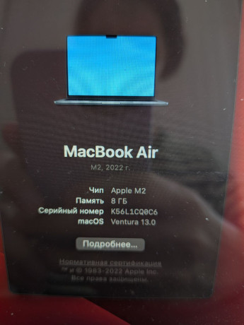 macbook-air-m2-8256gb-big-2