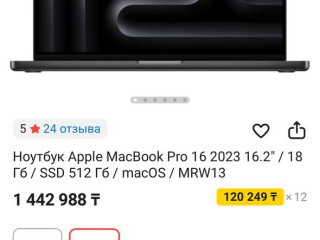 macbook-pro-m3-pro-16-diuimov-v-idealnom-sostoianii