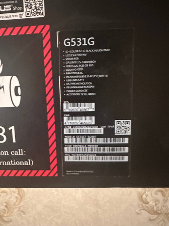 prodam-asus-so-slomannym-ekranom-big-2