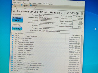 almaty-prodam-cena-55000-ssd-m2-samsung-980-pro-2tb-pcie-40-69005000-mbs-narabotka-100-dnei