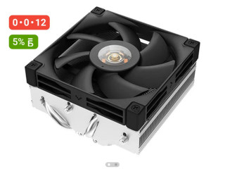 deepcool-an400-sverxkompaktnyi-low-profile-kuler-razmery-929252-53-mm-vysota-53-mm-rasscit