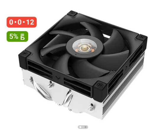 deepcool-an400-sverxkompaktnyi-low-profile-kuler-razmery-929252-53-mm-vysota-53-mm-rasscit-big-0