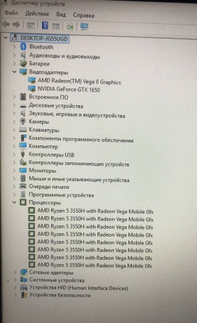 igrovoi-noutbuk-hp-pavilion-gaming-15-big-1