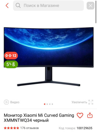 srocno-prodam-xbox-s-series-s-3-dzoistikami-cernyi-krasnyi-belyi-s-zariadnymi-donglami-na-vse-3-cena-big-0