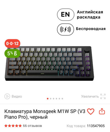 srocno-prodam-xbox-s-series-s-3-dzoistikami-cernyi-krasnyi-belyi-s-zariadnymi-donglami-na-vse-3-cena-big-1