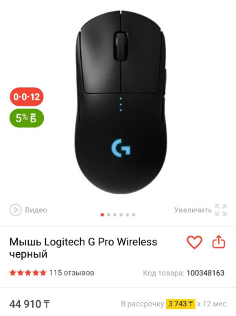 srocno-prodam-xbox-s-series-s-3-dzoistikami-cernyi-krasnyi-belyi-s-zariadnymi-donglami-na-vse-3-cena-big-2