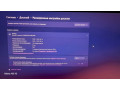 prodam-monitor-60k-144grc-2k-razresenie-almatyprodam-small-0