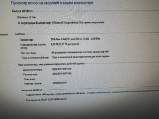 i3-12100-330-ghz-gigabyte-h610m