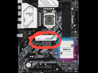 kupliu-takoi-radiator-m2-ssd-diska-ot-platy-asrock