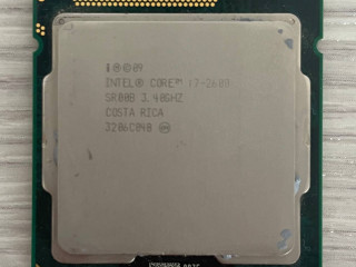 prodam-atyrau-i7-2600