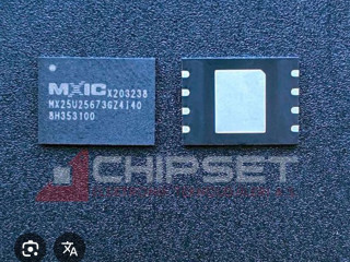 kupliu-almaty-mikrosxemu-bios-mx25u25673gz4i40-8-wson-8x6-18v-32mb