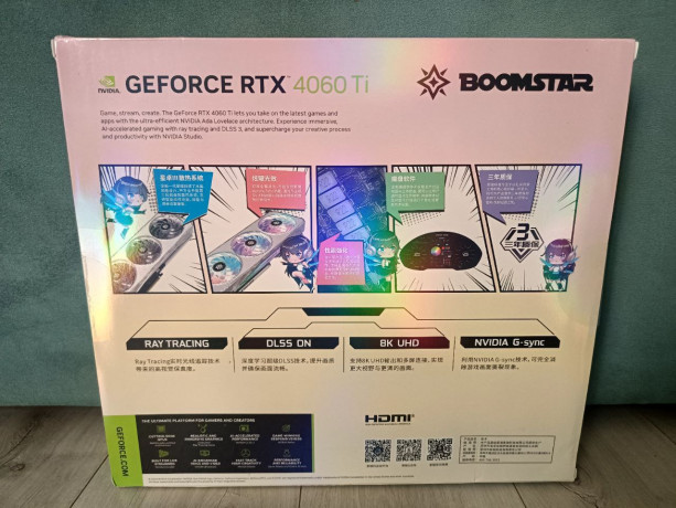 krasivaia-s-podsvetkoi-podstavka-v-komplekte-novaia-4060ti-8gb-big-1