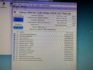 mat-h410m-1200