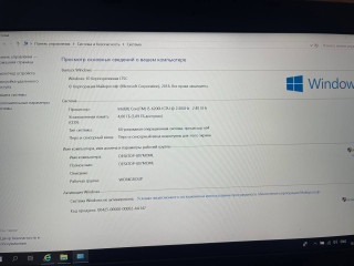 i5-6200u