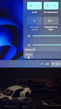 prodam-noutbuk-hp-victus-big-1