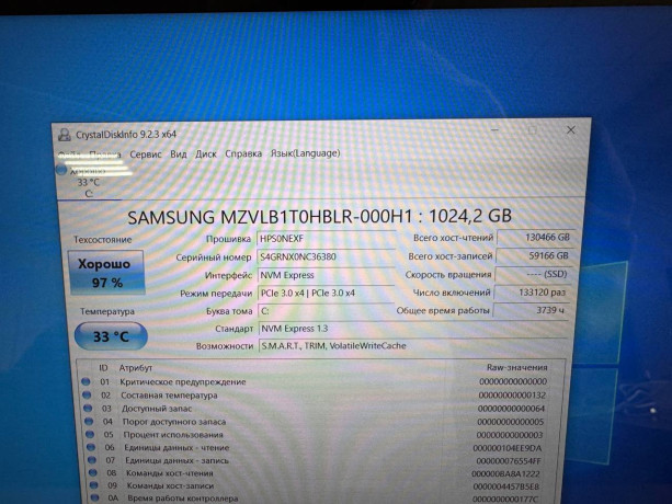 vsem-salem-v-prodaze-hp-envy-360-big-3