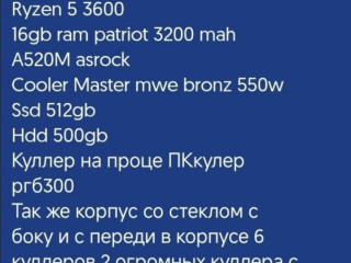 prodam-140-tysiac-almata