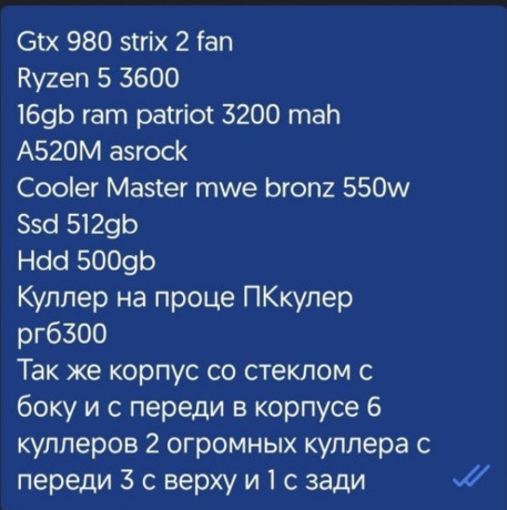 prodam-140-tysiac-almata-big-0