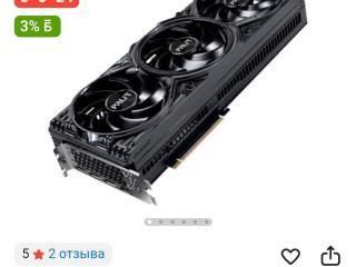 rtx5080-palit-gamingpro