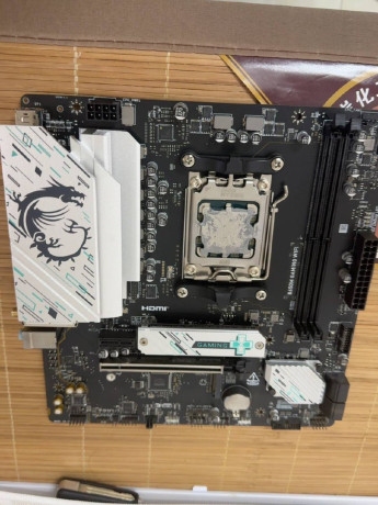 msi-b650m-gaming-wifi-big-1