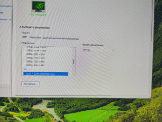 monitor-dell-alienware-aw2523hf-360hz-kuplen-v-iiune-garantiia-korobka-vse-est-v-komplekte-kronstein