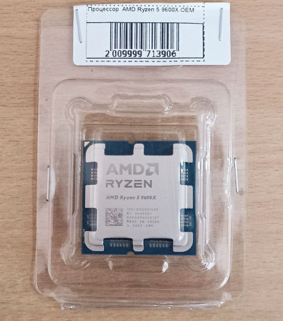 komplekt-ramka-processor-big-0