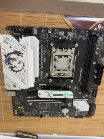 msi-b650m-gaming-wifi-big-1