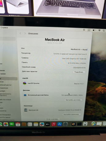 mackbook-air-13-256gb-2018-v-idealnom-sostoianii-cena-140k-srocno-big-4