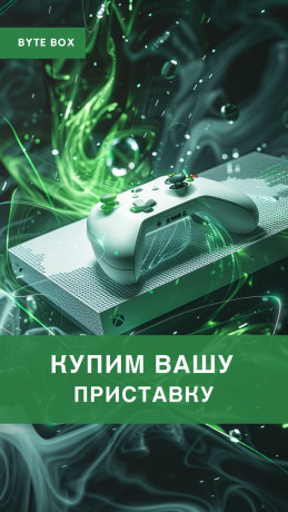 kupliu-big-0