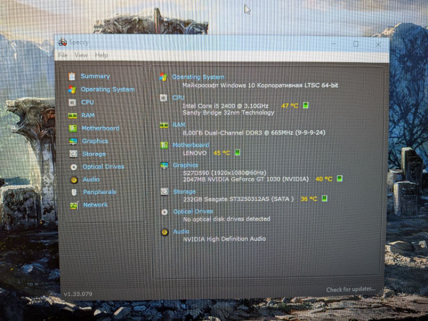 lenovo-thinkcentre-m91p-tonkii-korpus-vstroennye-dinamiki-big-0