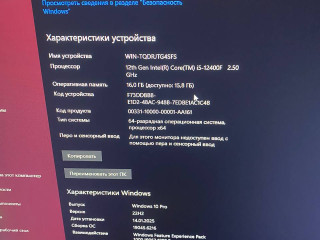 prodam-polnyi-nabor-vse-rabotaiut-bez-problem