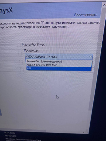 prodam-polnyi-nabor-vse-rabotaiut-bez-problem-big-2