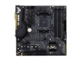 b450-asus-tuf-gaming-procy-stoiali-5600xv-nalicii-10-stuk-small-0