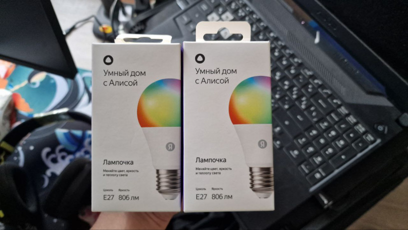2-lampocki-ot-iandeks-rgb-9000-tg-big-1