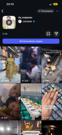 novyi-monitor-big-1