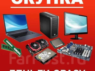 slomannye-neispravnye-nerabocie-videokarty-ot-rx-470-i-vyse