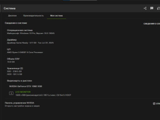 1060-3gb-40-000