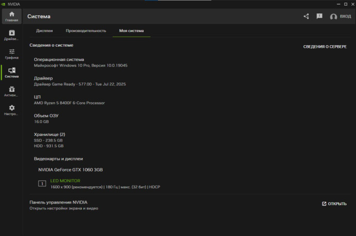 1060-3gb-40-000-big-0
