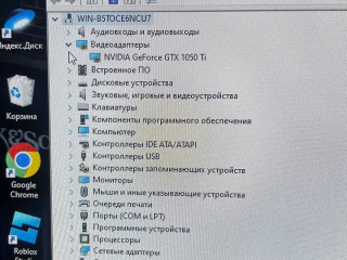 est-sistemnik-s-takimi-xarakteristikami-za-skolko-mozno-prodat