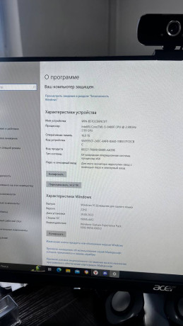 est-sistemnik-s-takimi-xarakteristikami-za-skolko-mozno-prodat-big-2