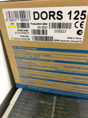 skaner-strix-kodov-zebra-symbol-ds7708-novyi-cena-80k-torg-big-3