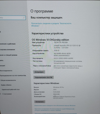 monitor-lenovo-li2215sd-big-4