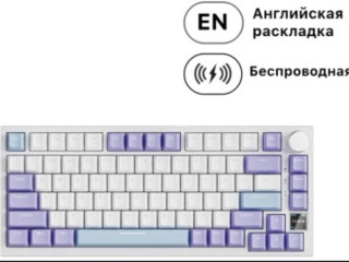 ajazz-ak820-pro