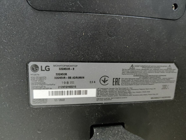 monitor-lg-34-ekran-razbit-plata-rabocii-big-1