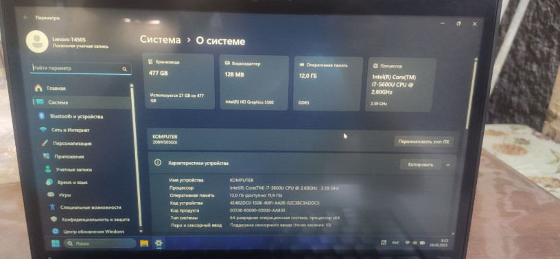 almaty-prodam-biznes-noutbuk-sensornyi-lenovo-thinkpad-t450s-14-fhd-ips-ledcore-i7-5600uintel-big-2