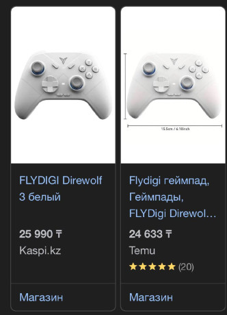 1dzostiki-oba-za-12k-otdam-s-podstavkoi-big-1