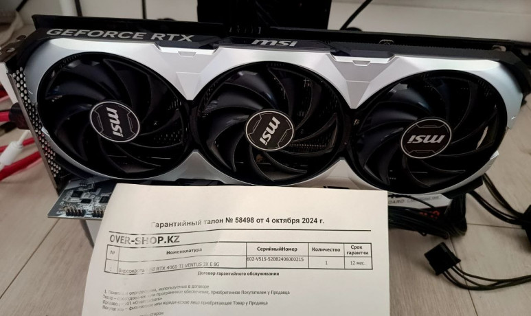cena-180k-4060ti-8gb-na-garantii-do-oktiabria-bez-korobki-big-0