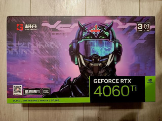 rtx-4060ti-zotac-white-3-ventiliatornaia-novaia-ne-vskrytaia