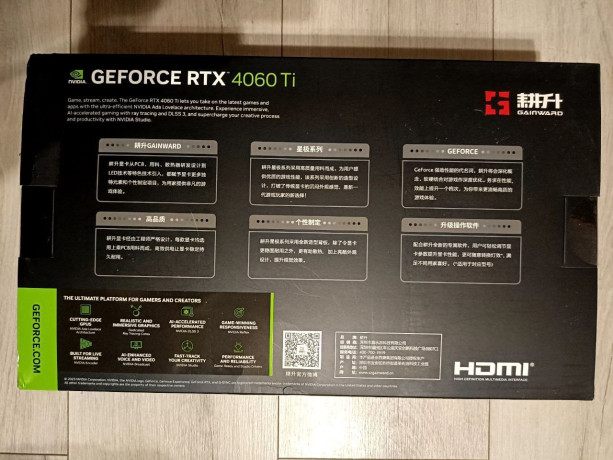 rtx-4060ti-zotac-white-3-ventiliatornaia-novaia-ne-vskrytaia-big-1